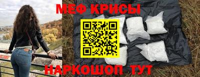 скорость Пенза