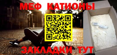 соль курить ск Партизанск