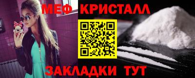 альфа пвп VHQ Первоуральск