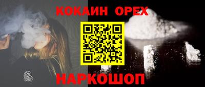 скорость Пенза