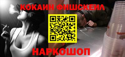 альфа пвп VHQ Первоуральск