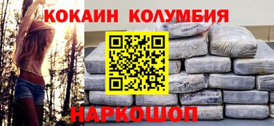 скорость Пенза