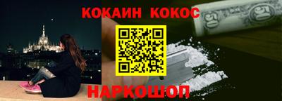 альфа пвп VHQ Первоуральск
