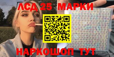 альфа пвп VHQ Первоуральск