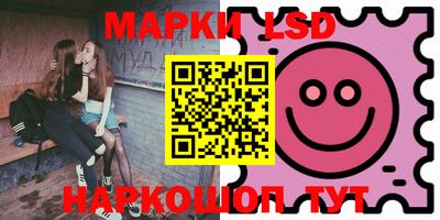 альфа пвп VHQ Первоуральск