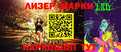 альфа пвп VHQ Первоуральск