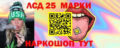 скорость Пенза