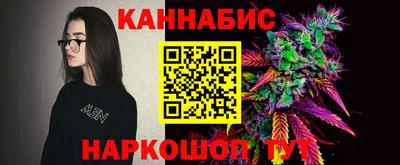 скорость Пенза