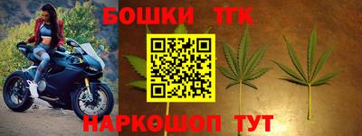 альфа пвп VHQ Первоуральск
