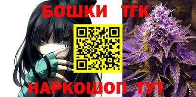 альфа пвп VHQ Первоуральск