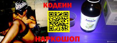 альфа пвп VHQ Первоуральск