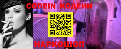 альфа пвп VHQ Первоуральск