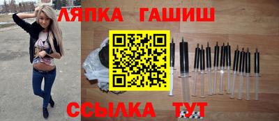 скорость Пенза