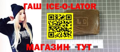 альфа пвп VHQ Первоуральск