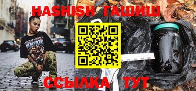 скорость Пенза