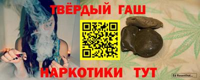 скорость Пенза