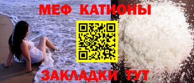 альфа пвп VHQ Первоуральск