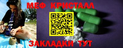 альфа пвп VHQ Первоуральск